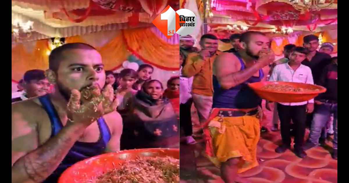दिल्ली न्यूज