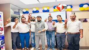 career news image