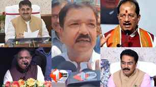 politics news image