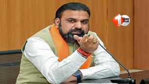 bihar news image