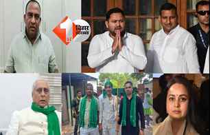 politics news image