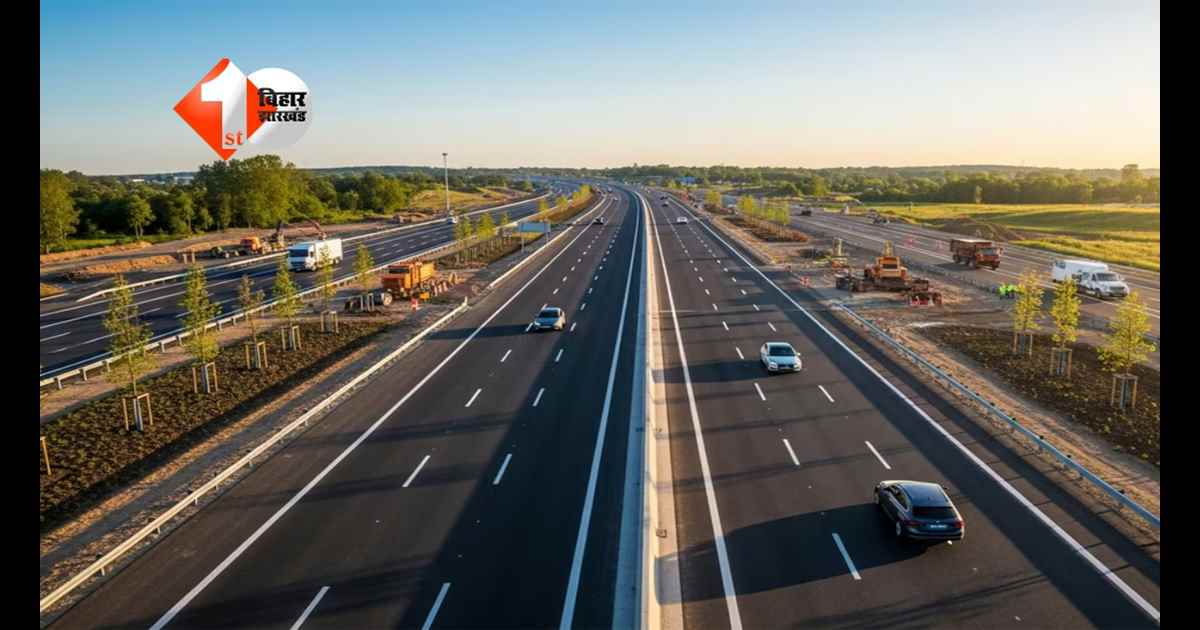 Patna Purnia Greenfield Expressway