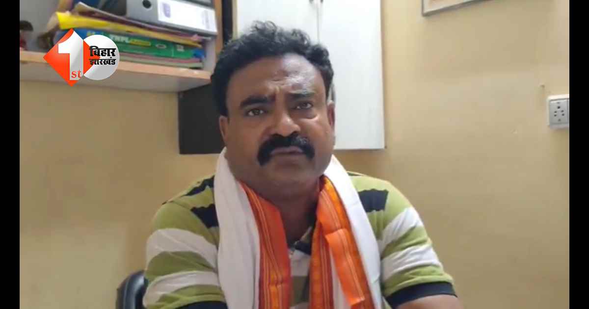 बिहार न्यूज