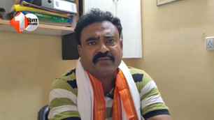 bihar news image