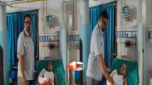 bihar news image