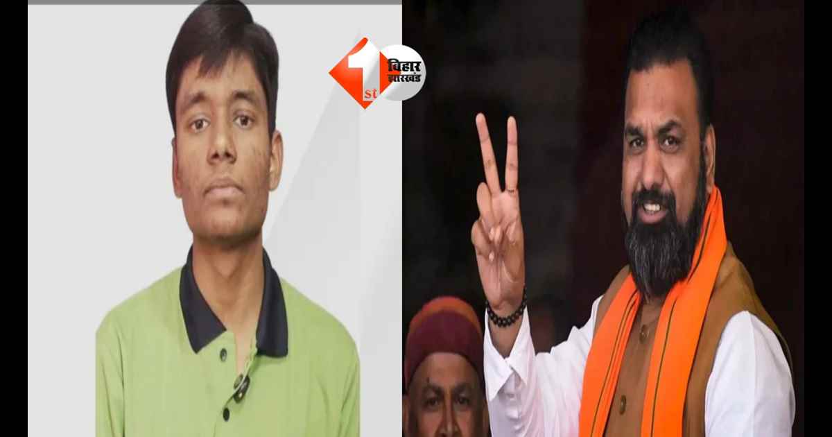 JEE Advanced 2026