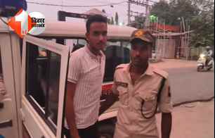 bihar news image
