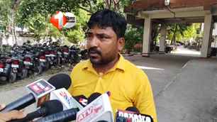 crime news image