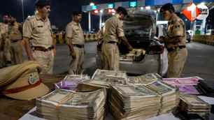 crime news image