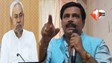 जनता दरबार लगाने वाले नेता नीतीश कुमार को दरबारी बना दिया, आनंद मोहन ने किसे कहा चाटुकार,बेईमान और चिरकुट?
