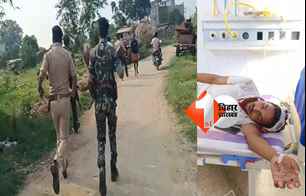 bihar news image