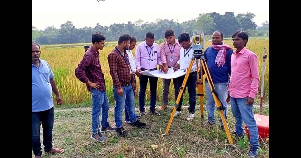 Bihar land 