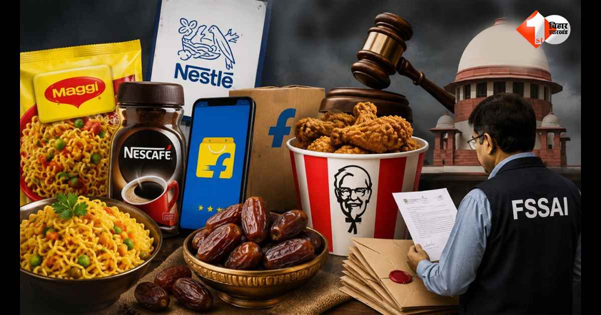 ‘Healthy’ लिखकर बेच रहे थे प्रोडक्ट, अब फूड कंपनियों पर FSSAI की बड़ी कार्रवाई; 8 ब्रांड्स को मिला नोटिस