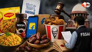 business news image