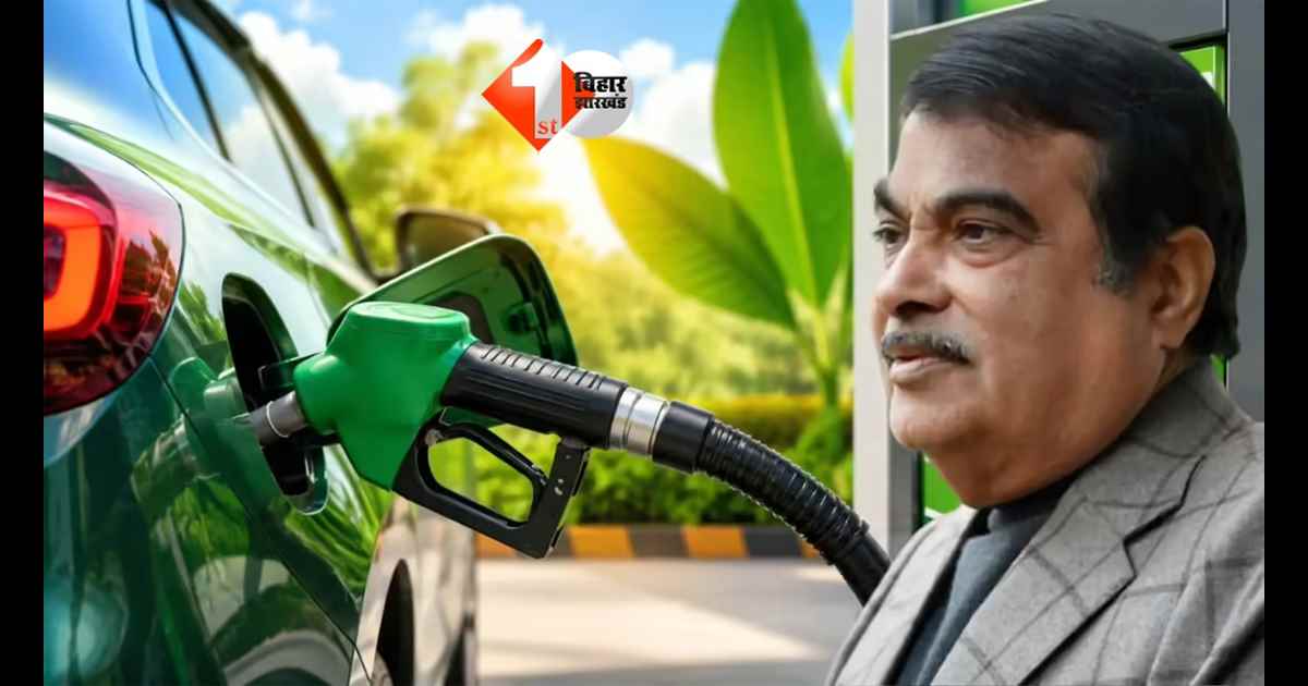 100 Percent Ethanol Fuel
