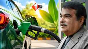 india news image