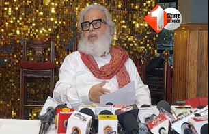bihar news image