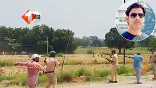bihar news image