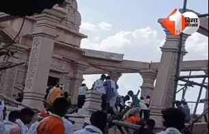 india news image