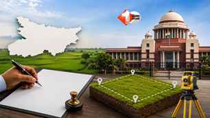 bihar news image