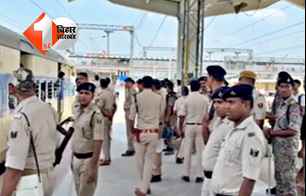 bihar news image