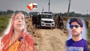 crime news image