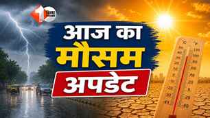 bihar news image