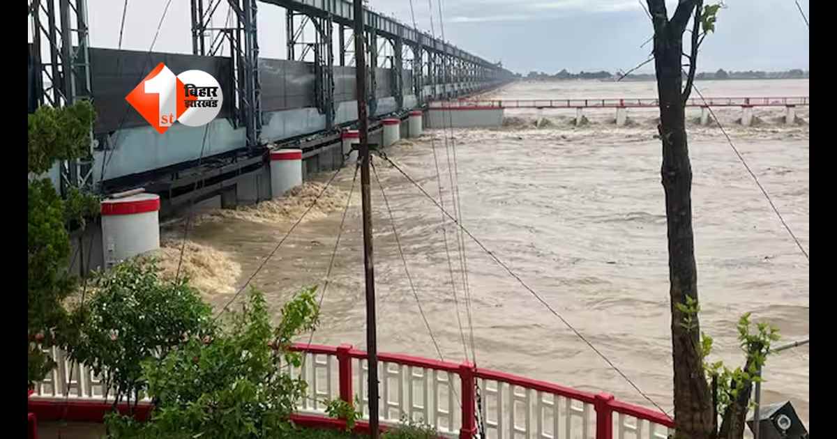 Bihar Flood Alert