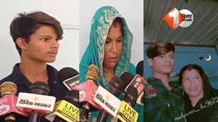 bihar news image