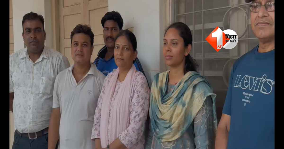 Bihar Vigilance : 50 हजार की मांग, 40 हजार लेते ही फंसे! तिरहुत के स्वास्थ्य विभाग के अपर निदेशक को निगरानी ने दबोचा; मचा हडकंप 