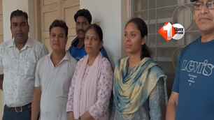 bihar news image