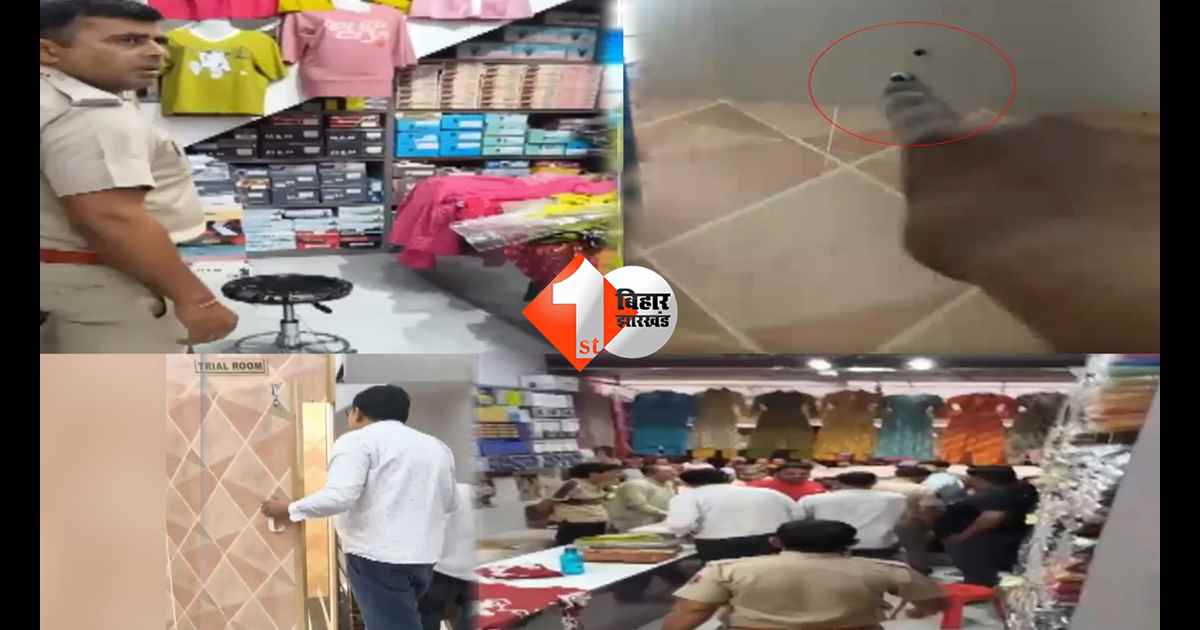 राजस्थान न्यूज