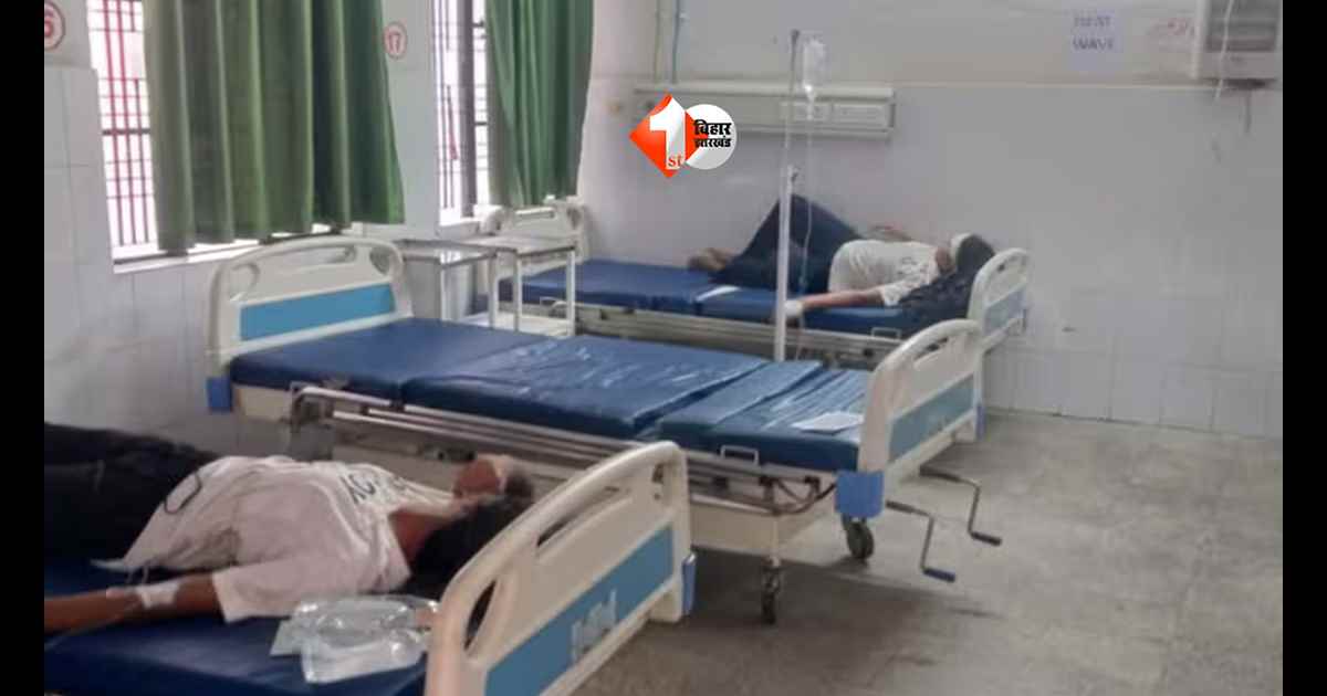 Bihar Police News : बिहार पुलिस भर्ती प्रशिक्षण में लापरवाही? एक साथ 16 महिला प्रशिक्षुओं की तबीयत बिगड़ी; 4 की हालत गंभीर