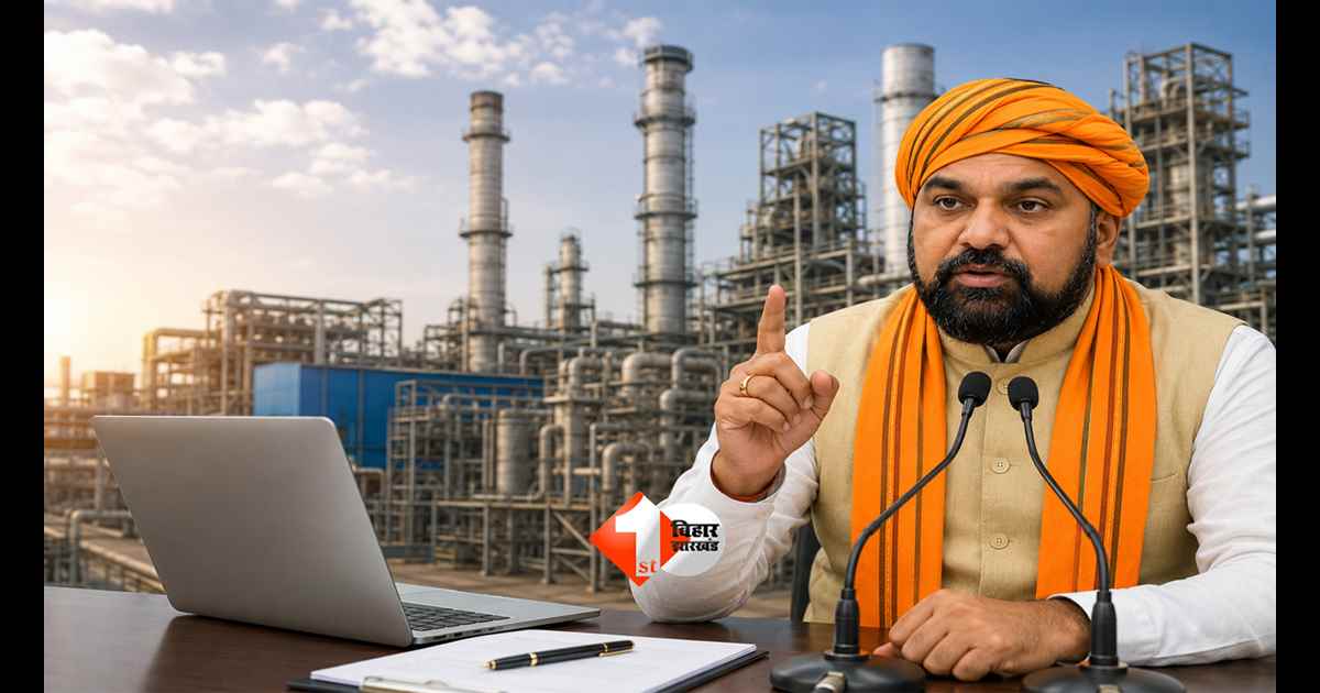 Bihar Factory Inspection