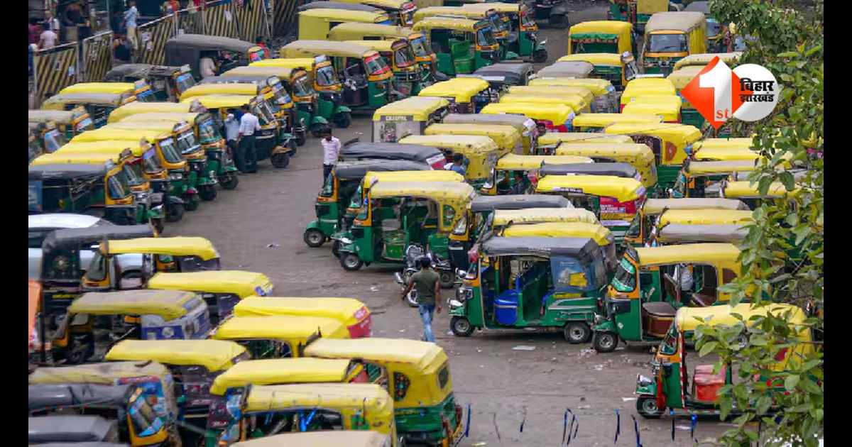 Patna Auto Fare