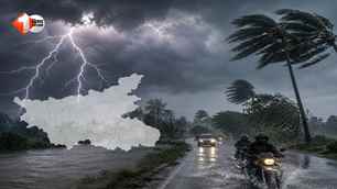 bihar news image