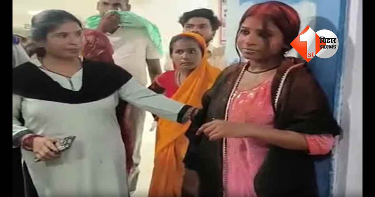बिहार न्यूज