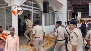 crime news image