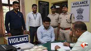 crime news image