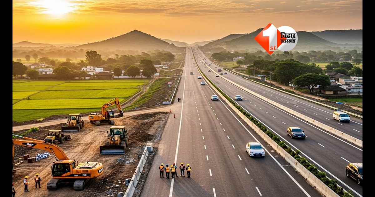 Bihar Road Project
