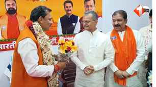 politics news image