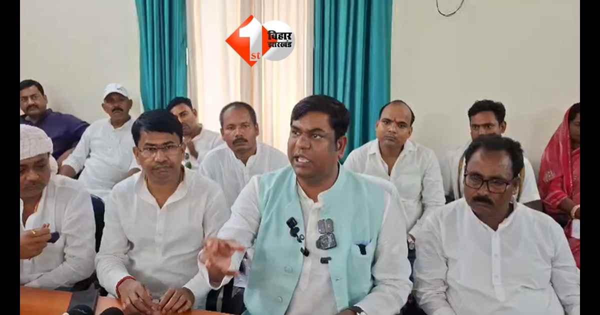 Bihar Politics