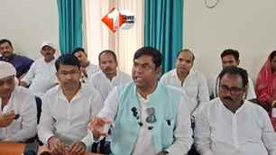 politics news image