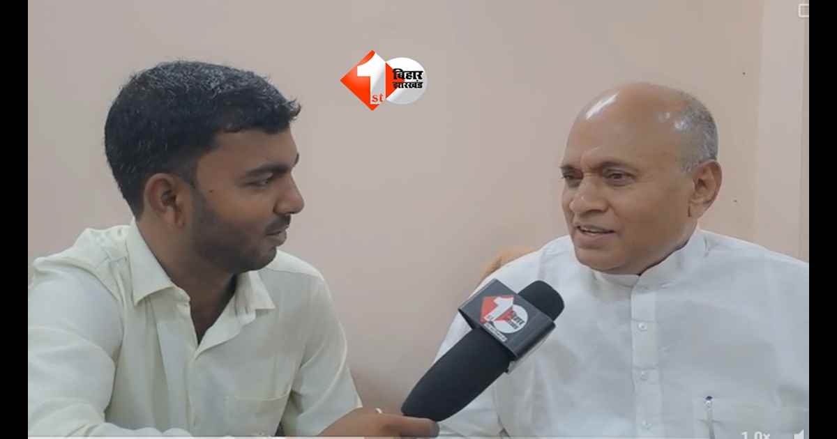 RCP Singh Interview