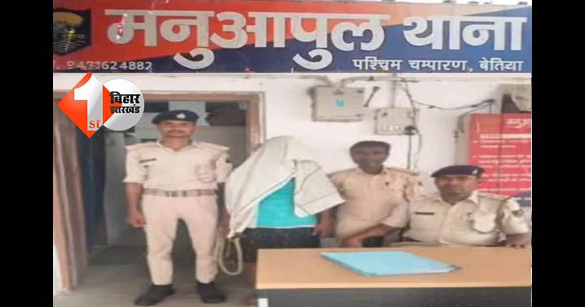 बिहार न्यूज