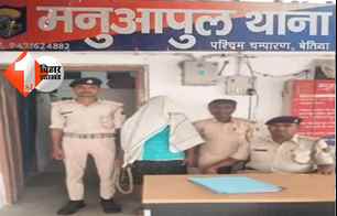 bihar news image