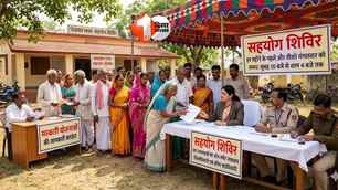 bihar news image