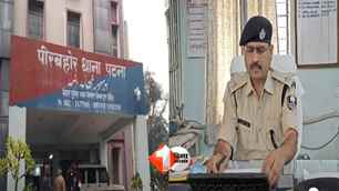bihar news image