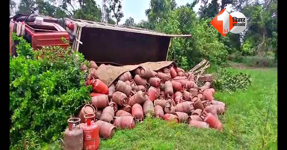 बिहार न्यूज