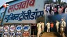 आर्केस्ट्रा की आड़ में नाबालिगों से कराया जा रहा था गंदा काम, 23 लड़कियां समेत 1 लड़का मुक्त; तीन संचालक गिरफ्तार